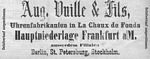 Onillr&Fils 1976.jpg